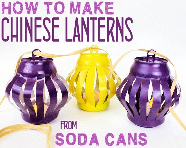 Chinese Lanterns From Soda Cans | Chinese lanterns, Aluminum can .