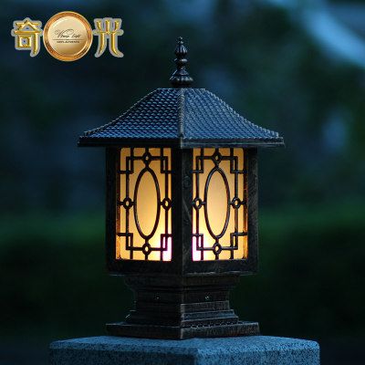 Chinese Traditional Lantern Decorative Aluminum Spotlight Fitting .