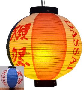 Durable Paper Lantern Japanese Style Restaurant Hanging Decor L .