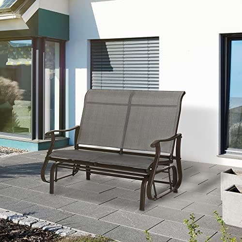 Outdoor Fabric Glider Benches What You Need to Know