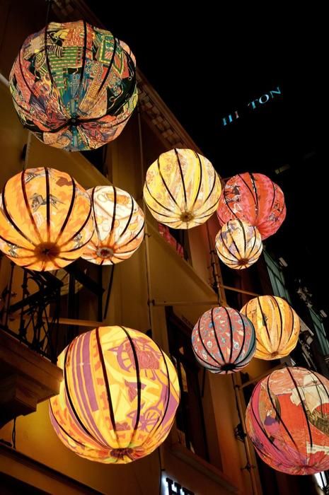 Outdoor Paper Lanterns for a festive touch at your next gathering